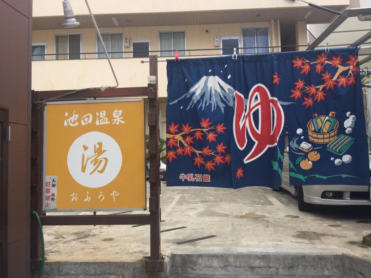 四国旅行のhub拠点 古民家ゲストハウス Heso Camp Miyoshi  Exterior foto